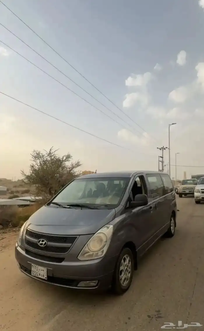 اتش وان 2012 0