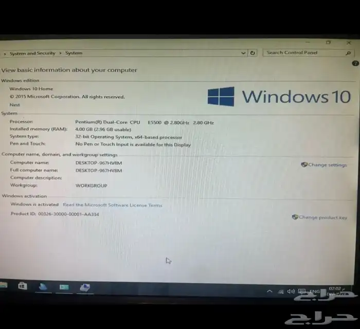 كمبيوتر pc للبيع مستعمل 1
