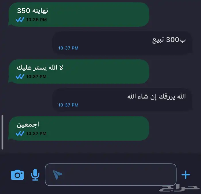 سامسونج a21s 3
