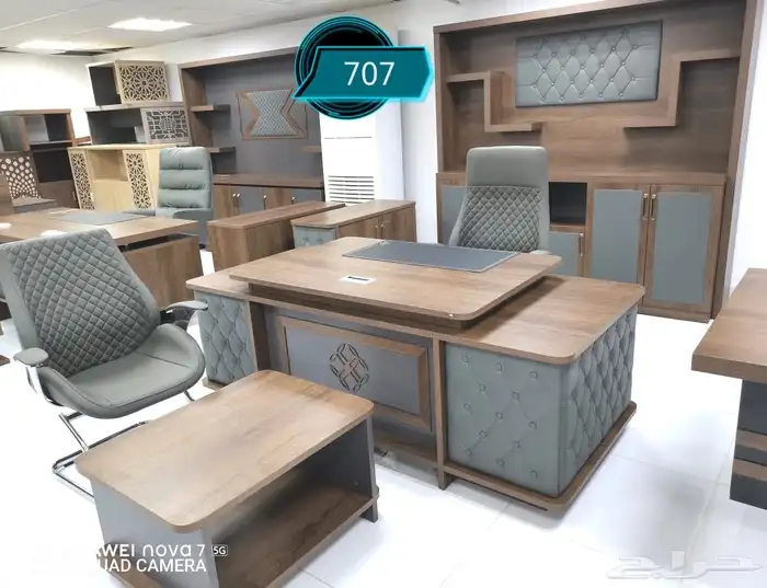 كرأسي مكاتب دواليب طقم مكاتب 26