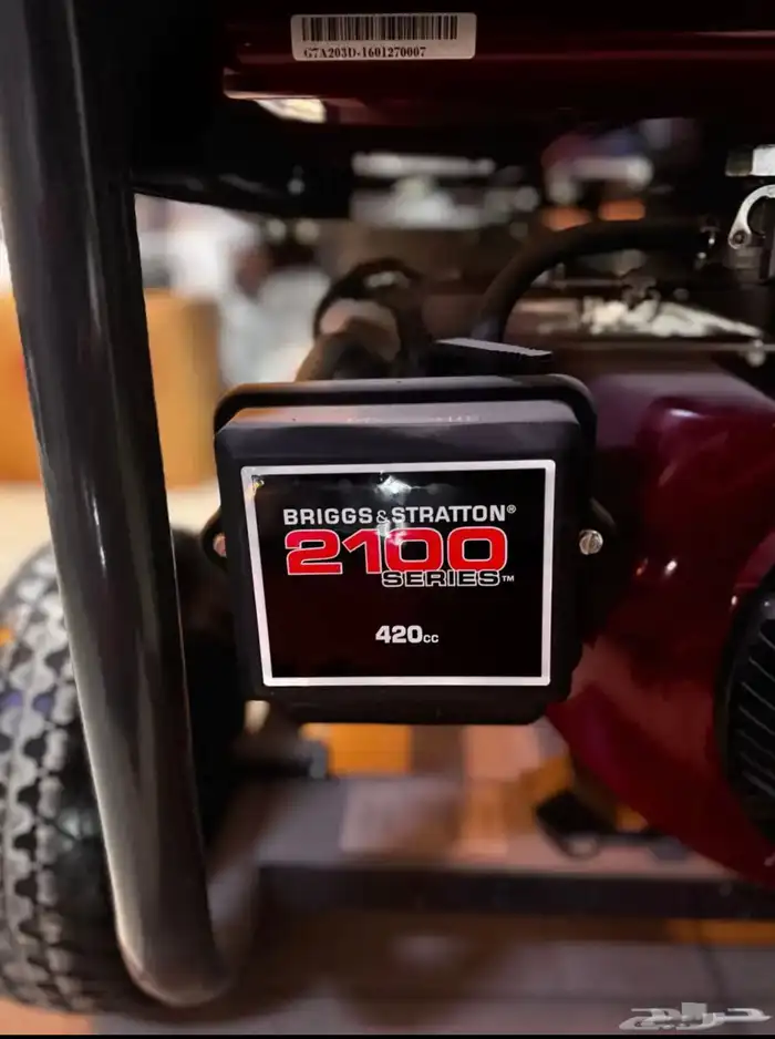 مولد كهربائي متنقل 1