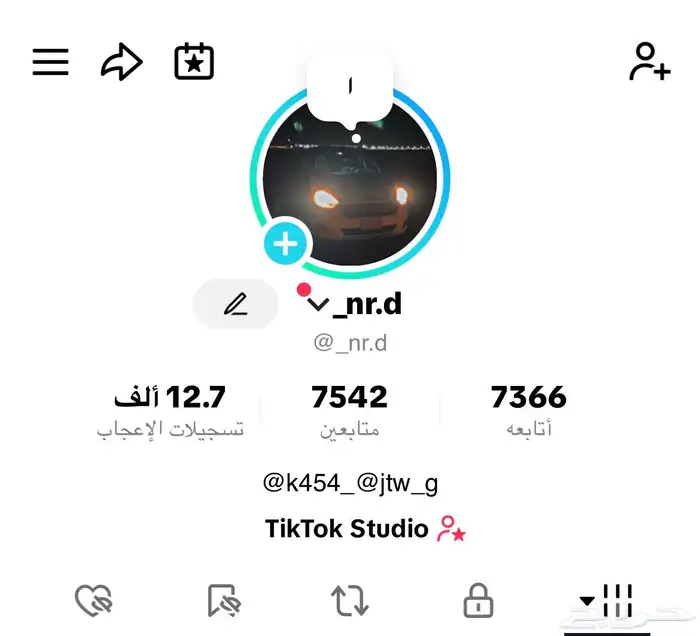 حساب تيك توك ثلاثي 0