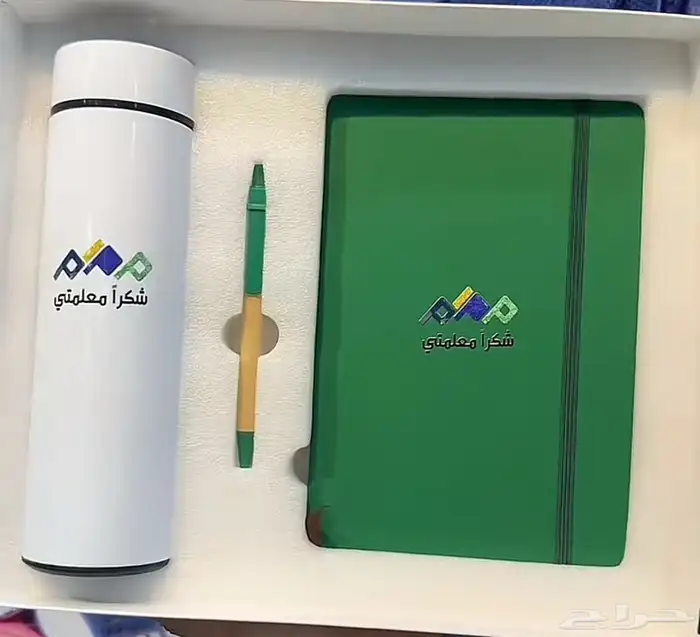طباعه هدايا توزيعات لجميع المناسبات 19