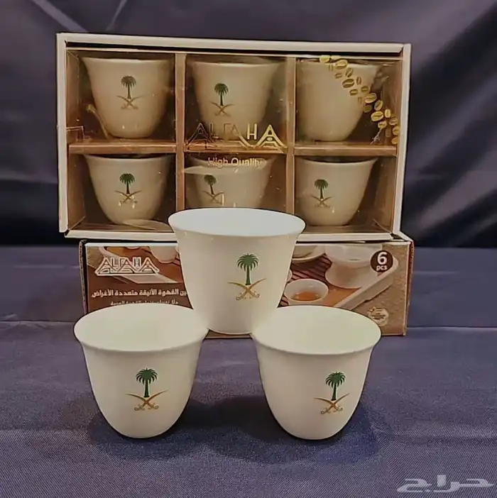 طباعه هدايا توزيعات لجميع المناسبات 18