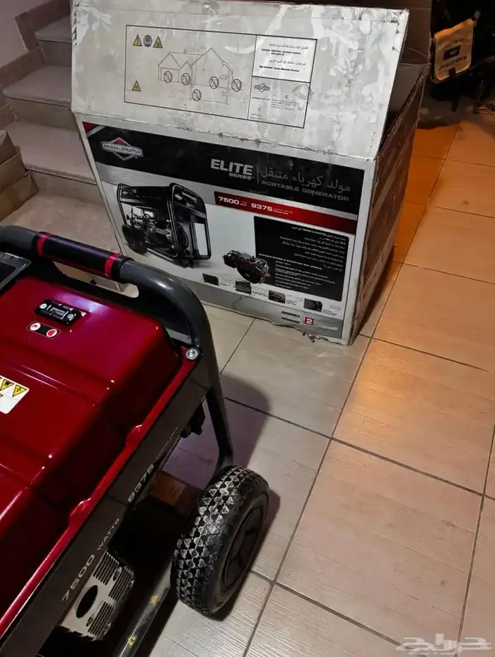 مولد كهربائي متنقل 7