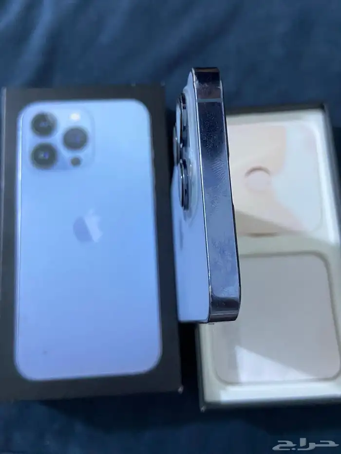 ايفون 13 برو 1