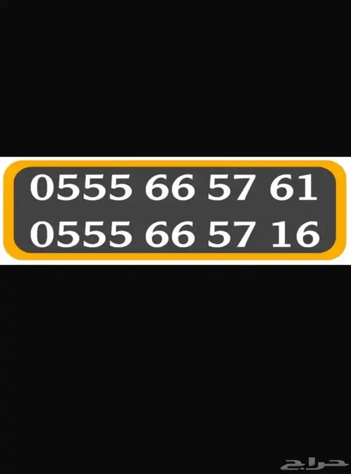 ديفندر DEFENDER 110 HSE 2022 14