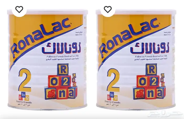 حليب رونالاك 0