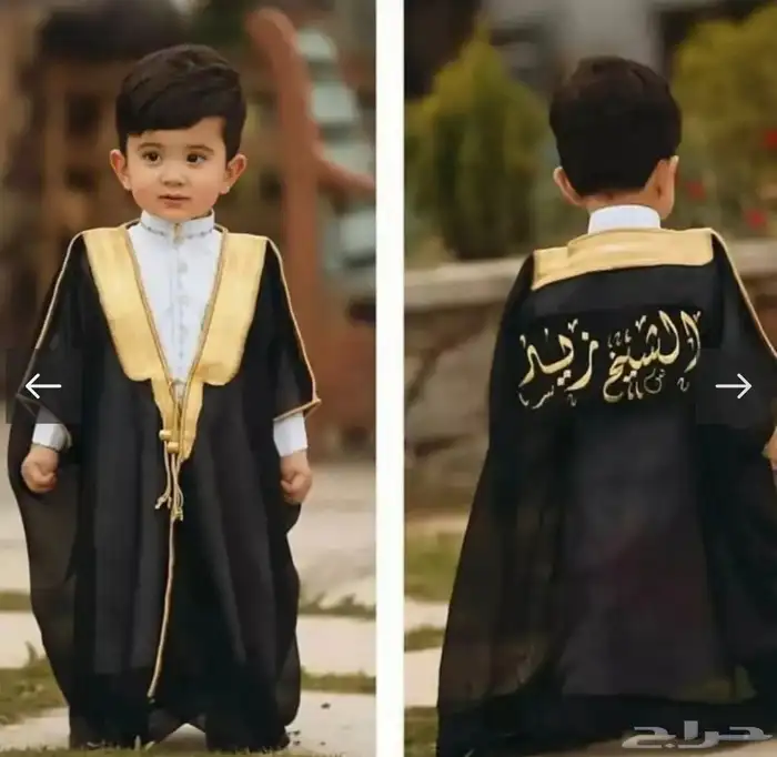 تطريز باقل الاسعار 2