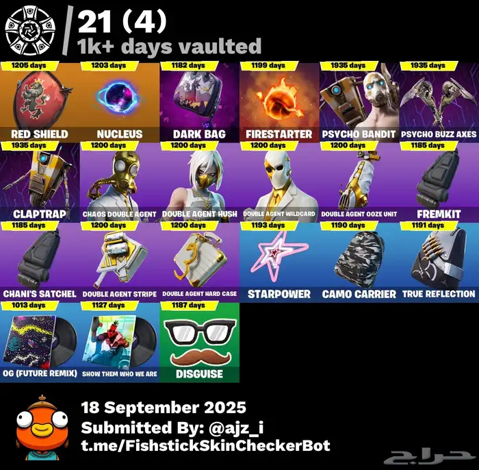 حساب فورت نايت عرق للبيع 9