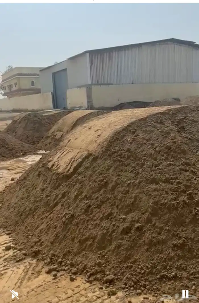 يوجد عندنا صبيز مغربل   يوجد تراب  بطحاء  عدسيه جميع معدات 1