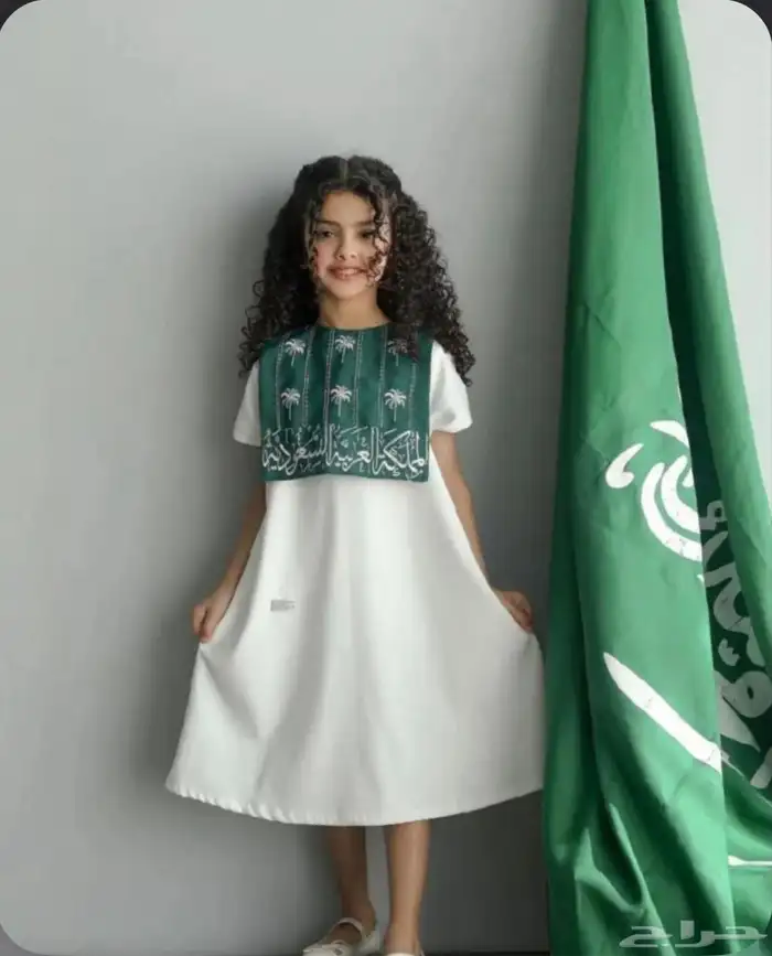 فساتين اطفال اليوم الوطني للبيع 0