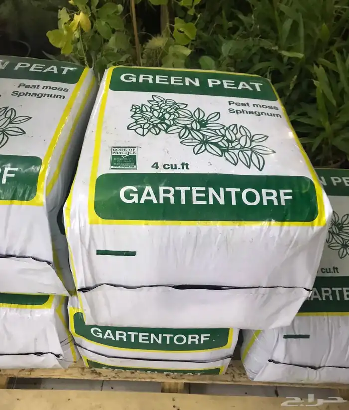 اسمده معالجه بتموس تربه زراعيه بيرلايت جبس زراعي كبريت زراعي 4