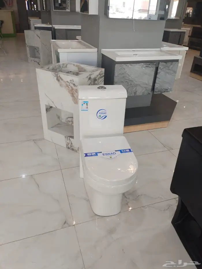 سعر الجمله 39