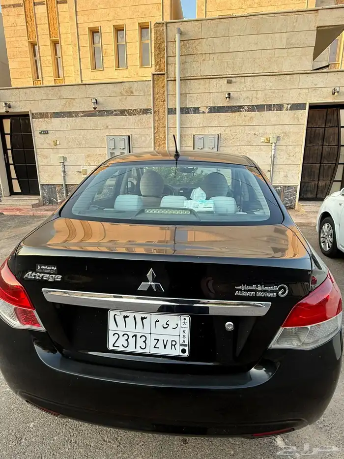 أتراج 2020 ستاندر للبيع 0