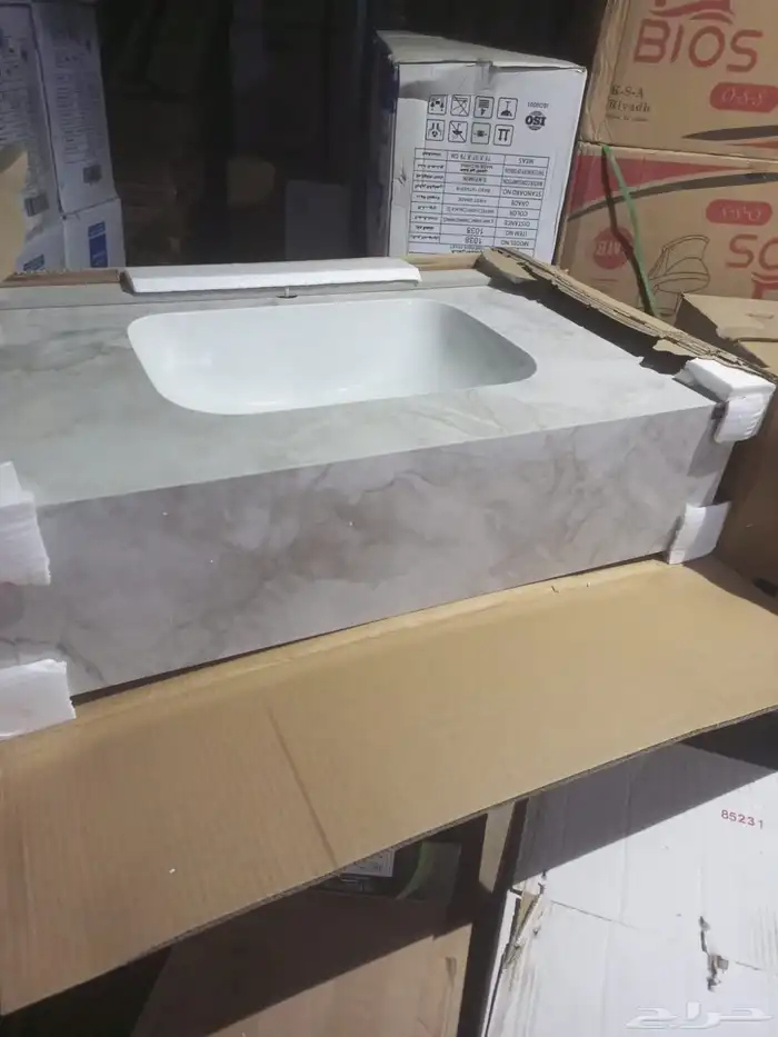 سعر الجمله 14