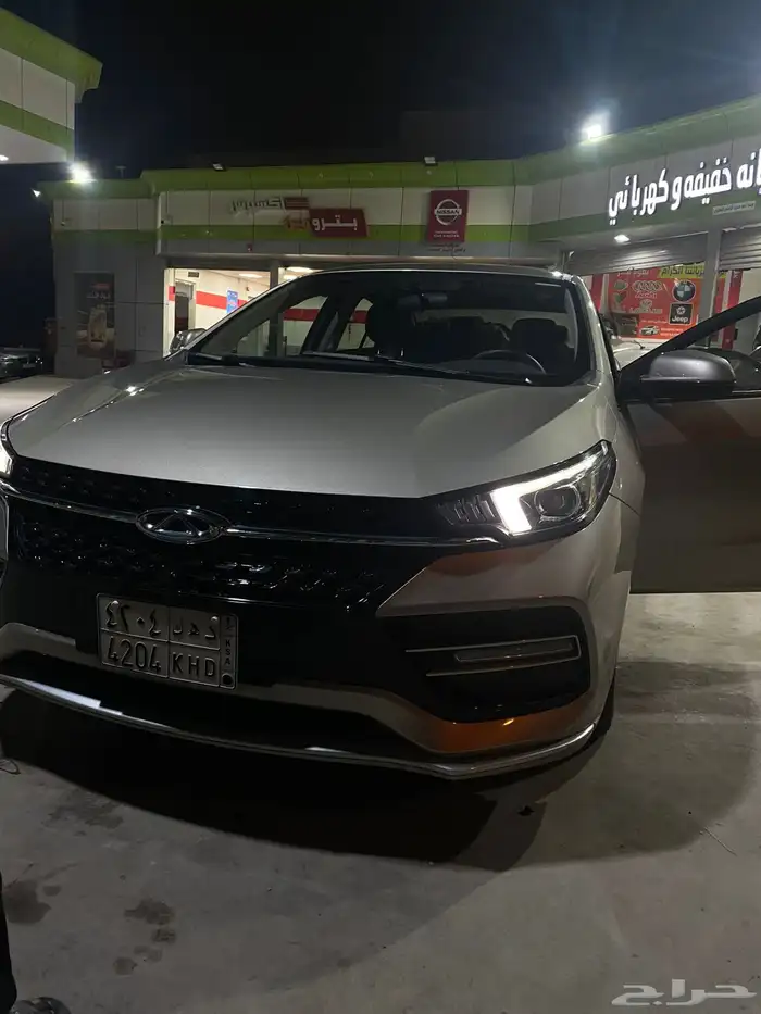 شيري اريزو 6 6