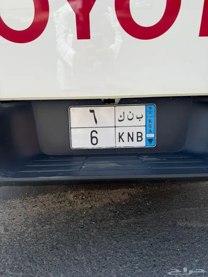 لوحه مميزه 0