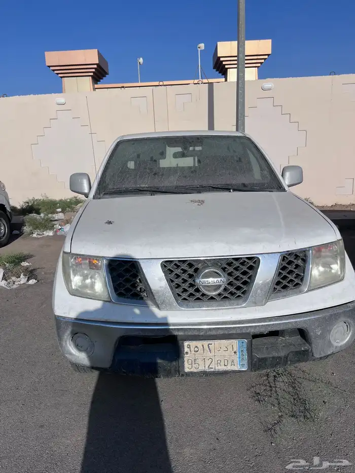 نفارا للبيع 1