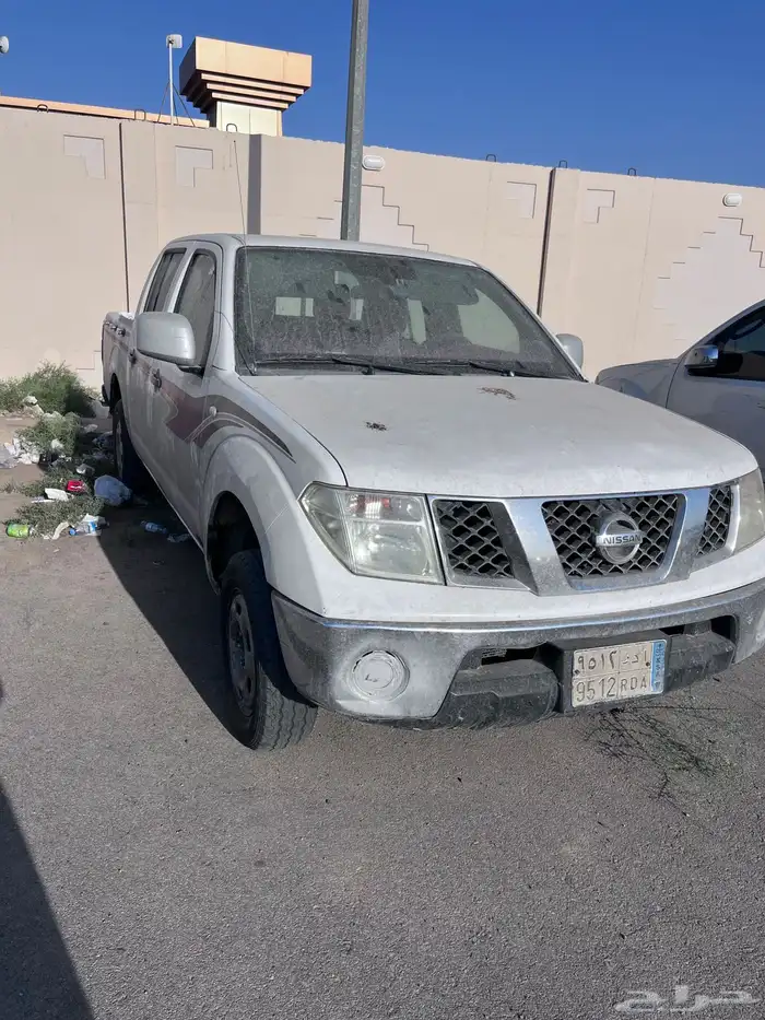 نفارا للبيع 0