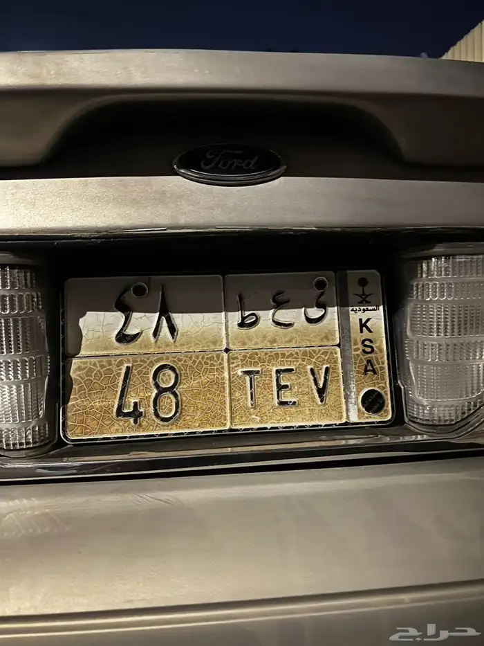 لوحة مميزه 0