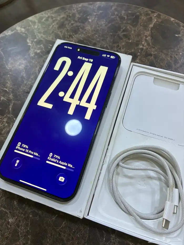 أيفون 15 pro max 256 0