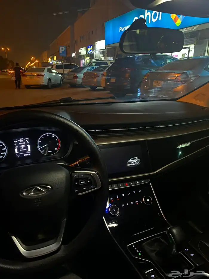 شيري اريزو 6 4