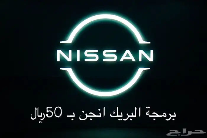 فحص كمبيوتر وبرمجة جميع انواع السيارات 1