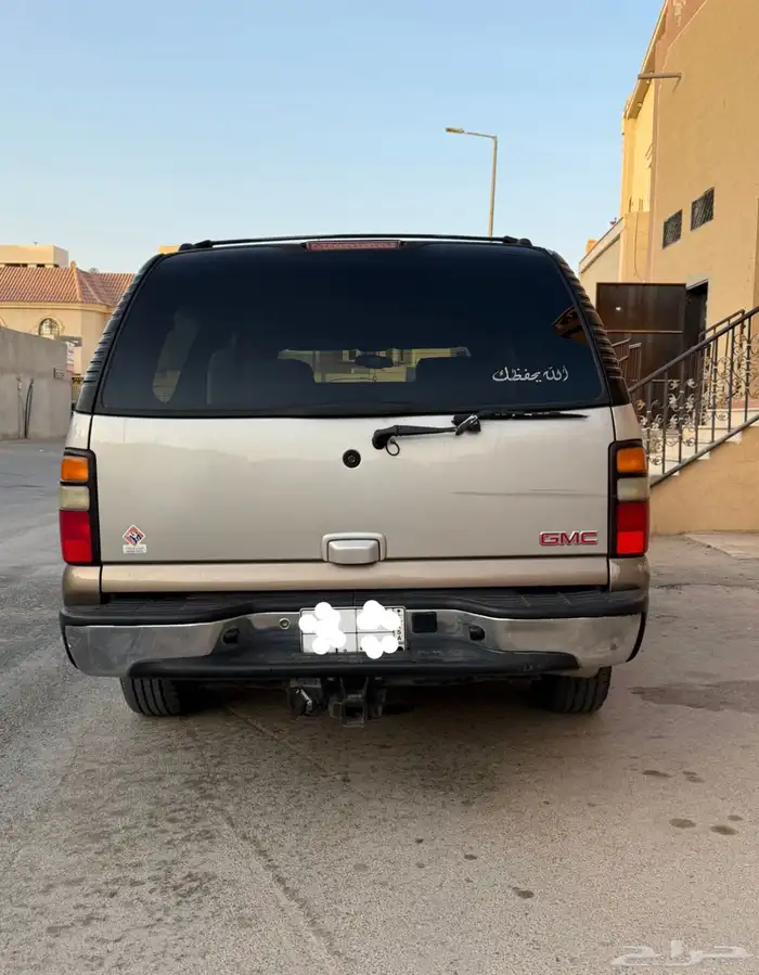 جمس نظيف سوبربان 2