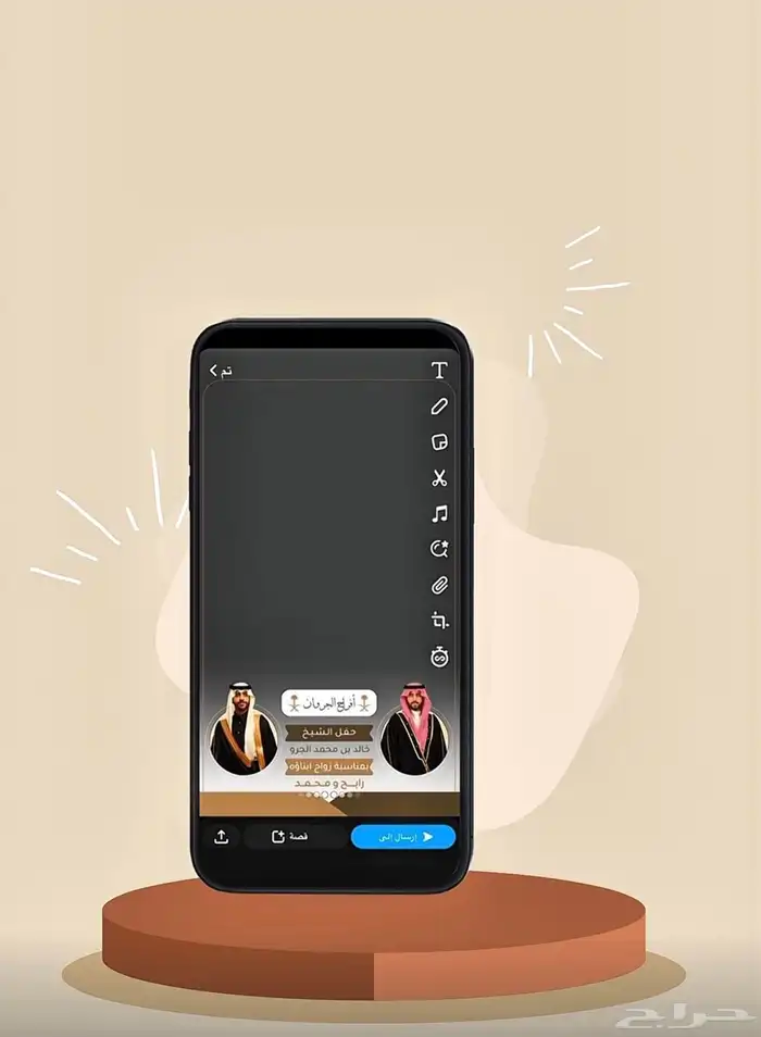 عدسات و فلاتر سناب مميزة تدوم معك .. 0