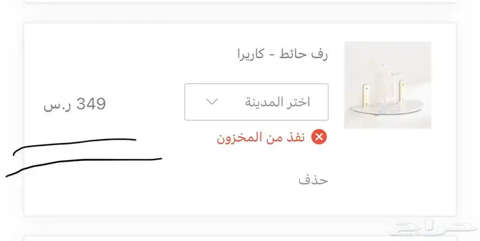جميع القطع جديده ما زالت بالكرتون 4