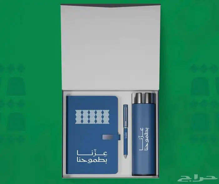 هدايا دعائية 3