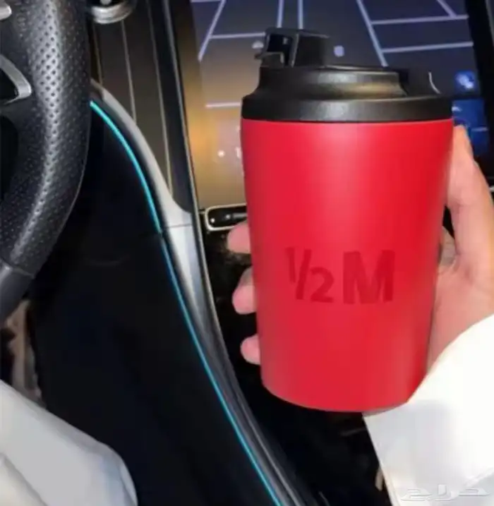 مقات هاف مليون 7