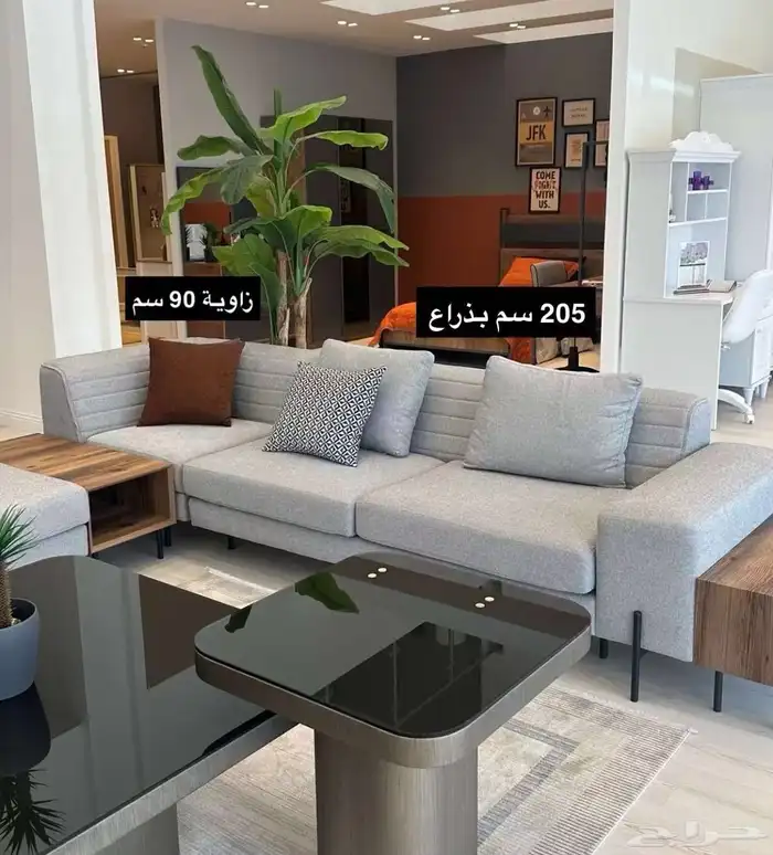 كنب غرف مطابخ كاش واقساط عروض اليوم الوطني 50