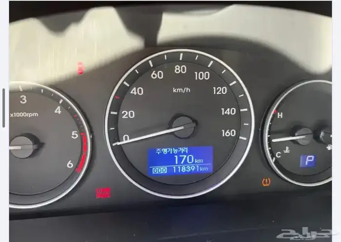 فان 2019 قير اتوماتبك 5