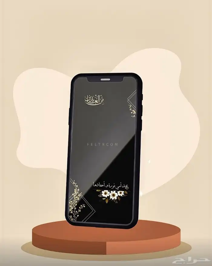 عدسات و فلاتر سناب مميزة تدوم معك .. 2