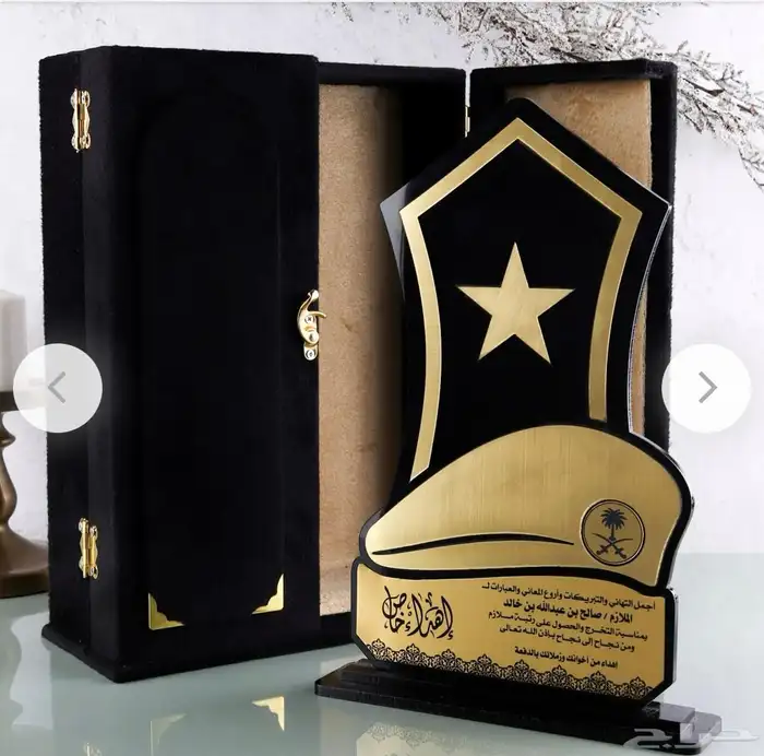 هدايا تخرج ضباط زواج ترقية تقاعد سيف بشت درع 43