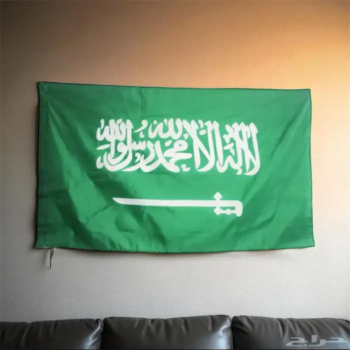 علم السعودية 150 90 cm 0