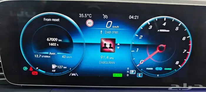 مرسيدس GLE450 خليجي موديل 2019 موجودة بدبي 6
