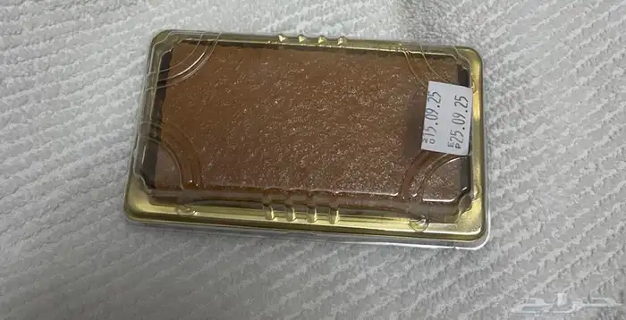 اسر منتجه مكه المكرمه 0