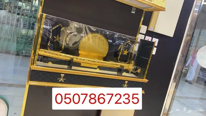 هدايا تخرج ضباط زواج ترقية تقاعد سيف بشت درع 3