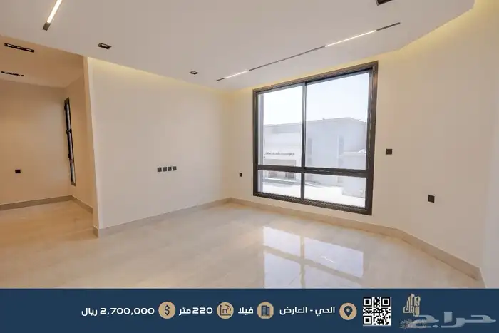للبيع فيلا بالعارض فرصة زاوية وجنب الزاوية 6