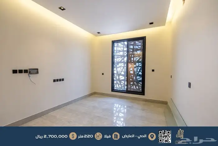 للبيع فيلا بالعارض فرصة زاوية وجنب الزاوية 7