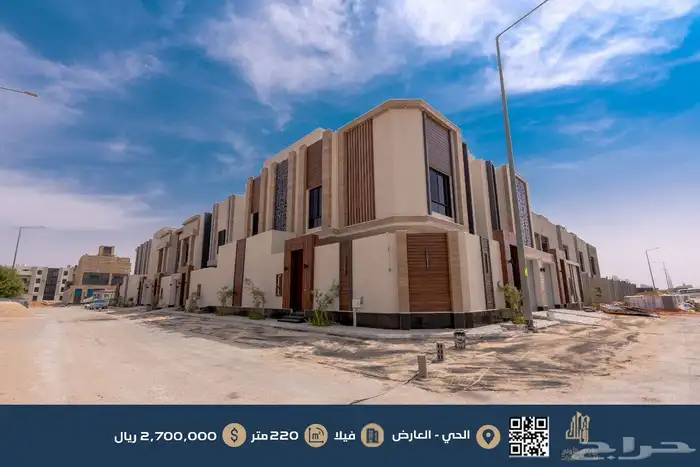 للبيع فيلا بالعارض فرصة زاوية وجنب الزاوية 0