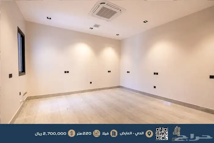 للبيع فيلا بالعارض فرصة زاوية وجنب الزاوية 3