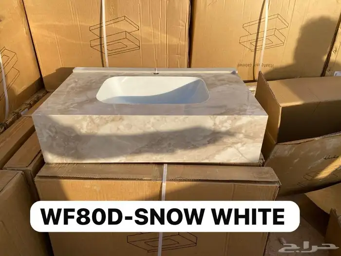 سعر الجمله 13