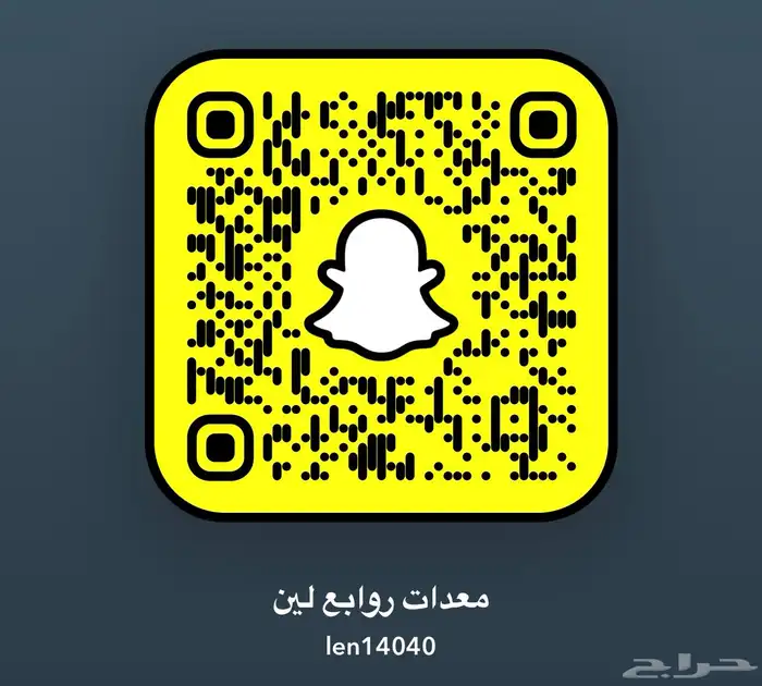 كرين 50 طن وكاله2023 4