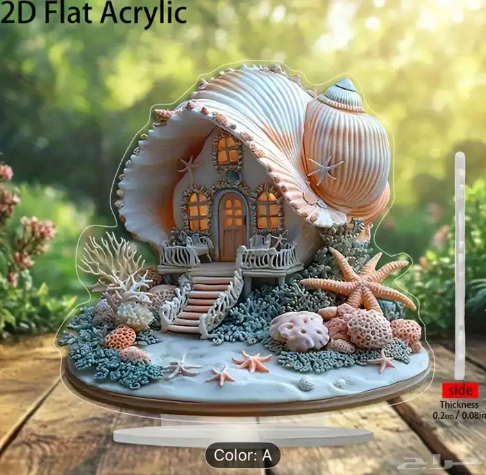 تصميم ثلاثي الأبعاد 3D لجميع لوازم زينة البيت مجانا 8