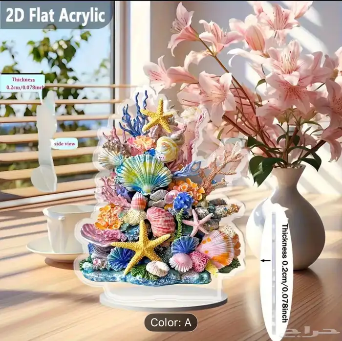 تصميم ثلاثي الأبعاد 3D لجميع لوازم زينة البيت مجانا 11