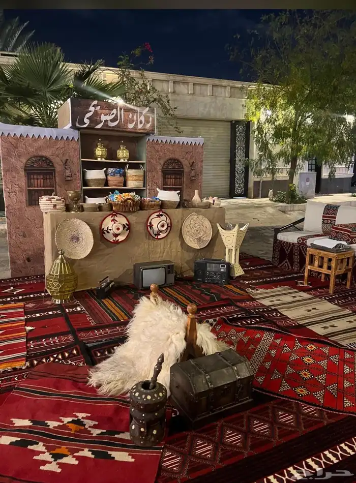 أركان تراثيه 2